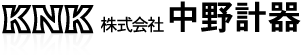 中野計器